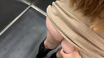 A spontaneous encounter in the elevator turns into a super-steamy session with a stranger, leading to a thrilling catch